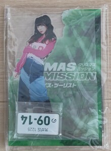  lawn grass cape .. acrylic fiber stand voice Tourist Christmas mission ( voice actor : The Idol Master car i knee color z mulberry mountain thousand snow position )