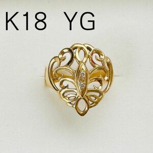 K18 YG ダイヤモンド　レース　リング　透かし　刻印　指輪