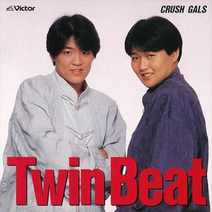 Twin Beat / クラッシュギャルズ (CD-R) VODL-61358-LOD