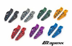 APEXX アルミタンデムステップ ガンメタ シグナスX マジェスティS SMAX