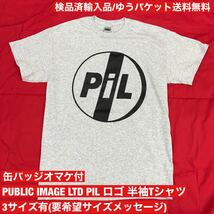 =検品済輸入品= 缶バッジ付 3サイズ有(要希望サイズメッセージ) 杢グレー PIL Public Image Limited ロゴ 半袖 Tシャツ - sonntagtshirts_画像1