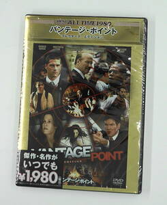 DVD new goods unopened free shipping Vantage Point 