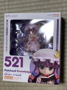 東方Project ねんどろいど521 パチュリー・ノーレッジ グッドスマイルカンパニー