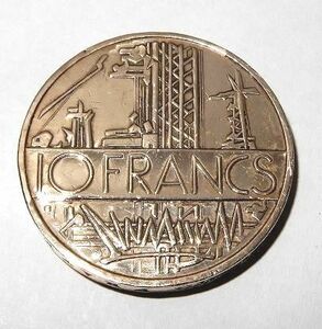未使用　ヨーロッパ　フランス　海外 外国コイン　★10フラン通貨　硬貨　 メダル　１９７７年