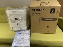 【11063】未使用☆SHARP CV-P60-W 衣類乾燥除湿機 デシカント方式 コンパクトタイプ プラズマクラスター7000搭載★☆彡_画像1