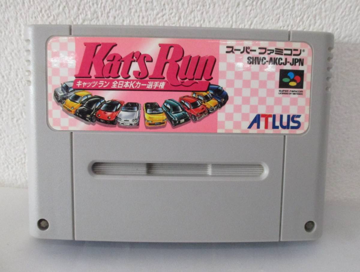 スーパーファミコンソフト キャッツラン 全日本Kカー選手権 箱説有-