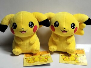 ピカチュウ ぬいぐるみ セット ポケモンストア ポケモンセンター 限定 マイピカチュウ my PIKACHU ポケモン 25周年記念 タグ付き未使用品 b