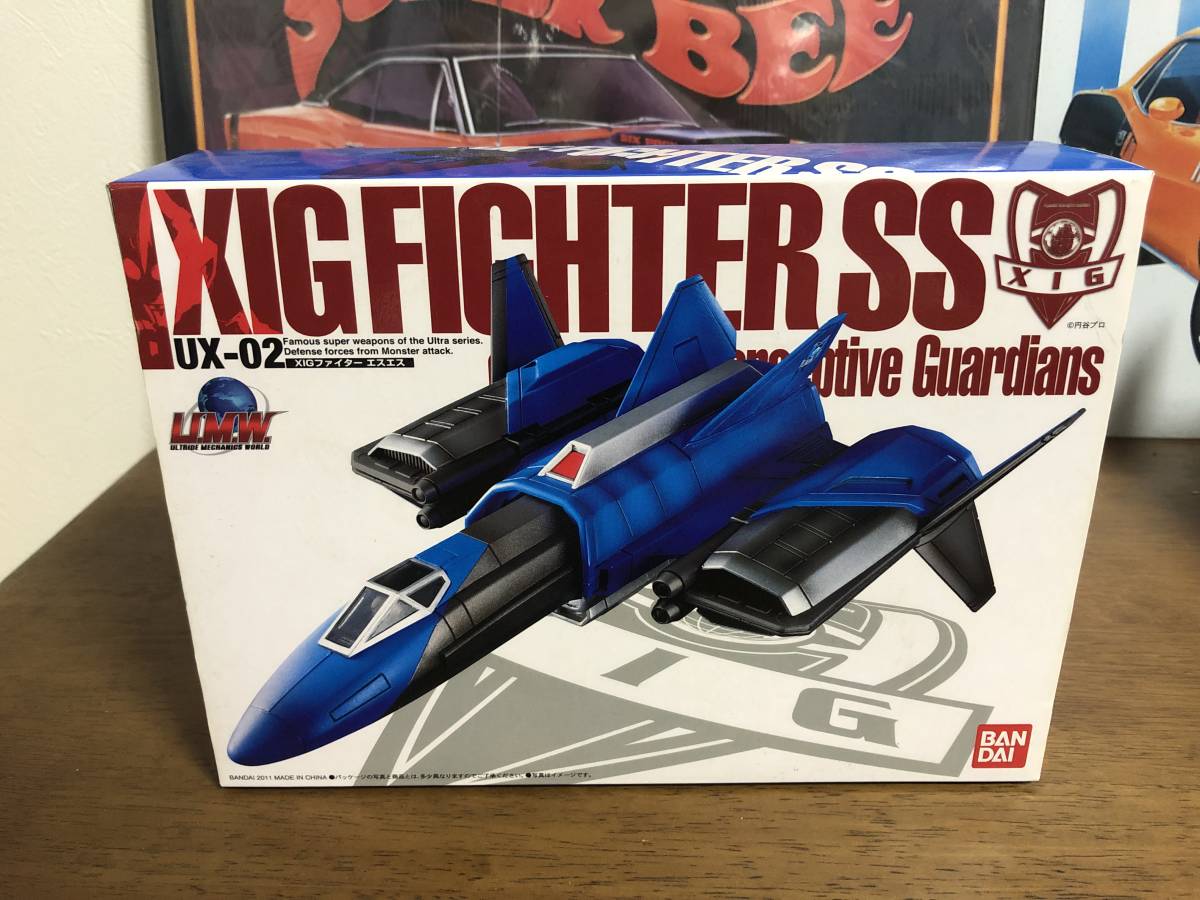 ヤフオク! -「xigファイター」の落札相場・落札価格