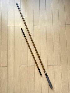 ★特選品★　竹柄　玉ノ柄　全長150cm　一本半　　同梱発送可能　ヘラブナ用品　へら用品　カーボン製　1円スタート