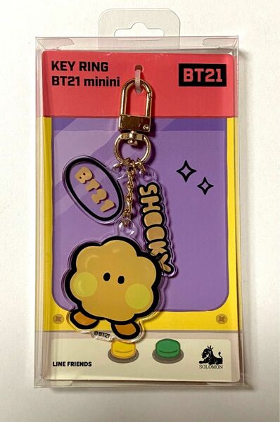 BT21 SHOOKY シュガ ユンギ minini アクリルキーリング キーホルダー