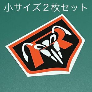 【送料無料】〔小2枚組〕#ahfb ヘルメットのカスタムなどに / 仮面ライダー 立花レーシング サイクロン号 デカール ステッカー