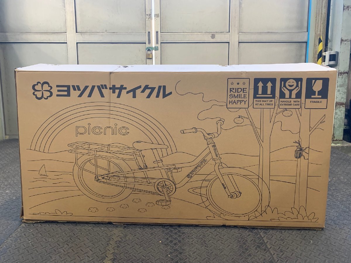 ヤフオク! - jyzki45629さんの出品リスト