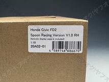 【込】ワンモデル 1/18 ホンダ シビック FD2 スプーン レーシング Ver. V1.0 RHD Onemodel Spoon Racing Honda Civic 20A02-01_画像5