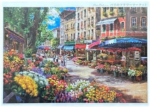 ■新古品・未開封■アップルワン■サム・パーク「パリのフラワーマーケット」■1000 PIECES■75cm×50cm■NO.1000-629■ジグソーパズル