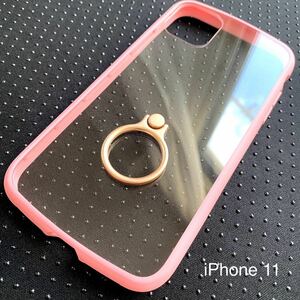 iPhone 11 для жесткий чехол *360 раз вращение кольцо есть *TOUGH SLIM LITE* периметр ударная абсорбция * твердость 8H*ELECOM* розовый 