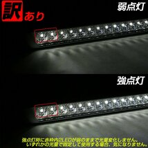訳あり 17連 LED スーパーワイド マーカー ランプ 12V 24V兼用 クリアレンズ アンバー発光（オレンジ） 車高灯 サイドマーカーに ZZF-228_画像9