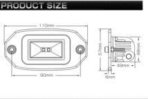 埋め込み専用 LED ライトポッド 20W フォグランプ バックランプ 作業灯 補助灯に フラッシュマウント型 12V/24V IP67 P-532_画像6