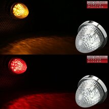 24V LED バスマーカー ランプ アンバーレンズ アンバー発光 クリスタルリフレクター入り トラック サイドマーカーに F-214_画像4