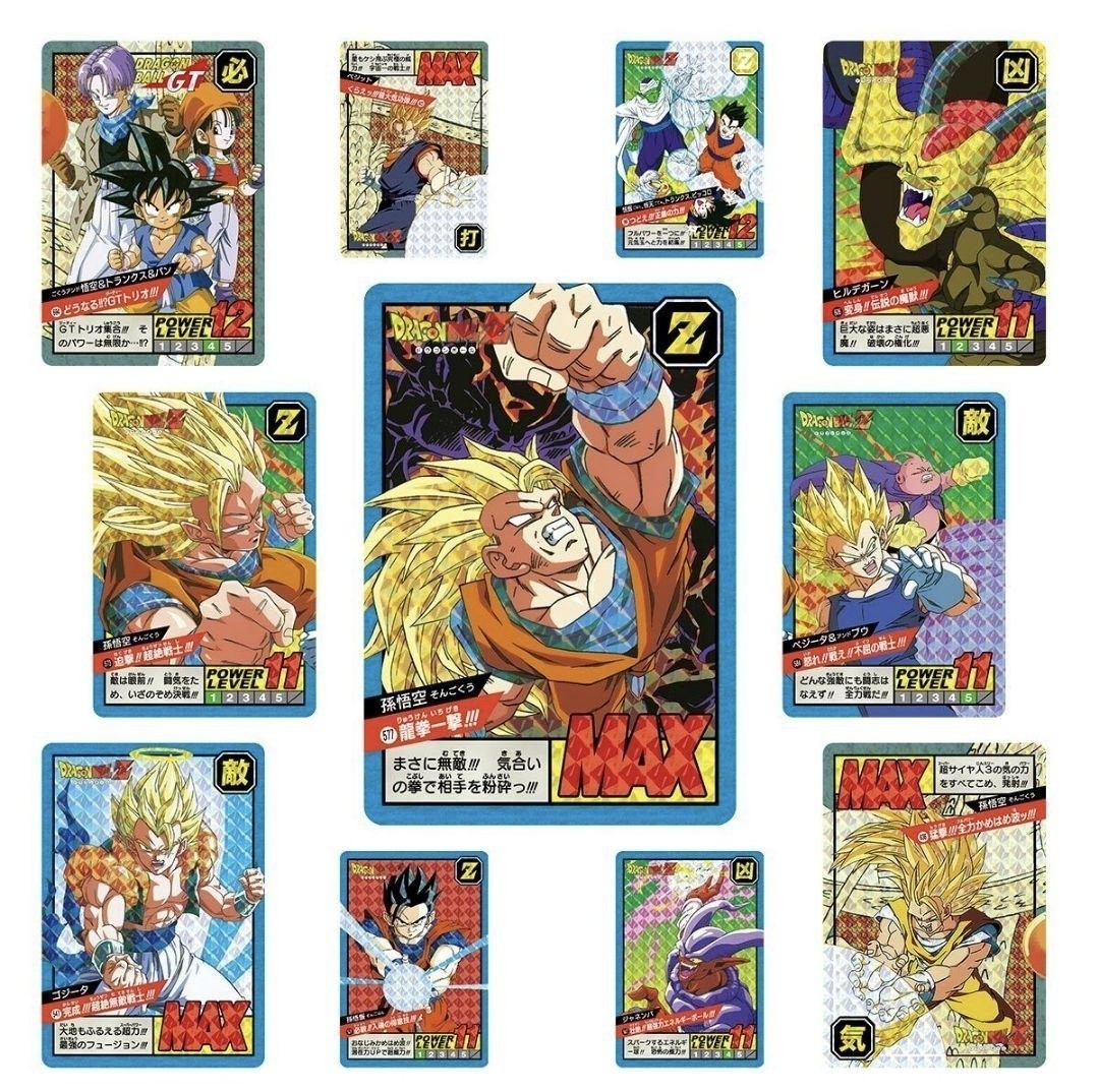 2023年最新】ヤフオク! -ドラゴンボールスーパーバトル 4