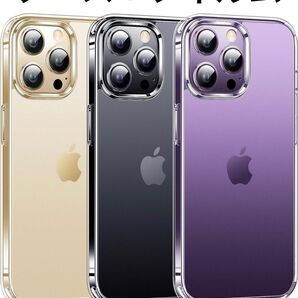 iPhone14Promax iPhone14 Promax ケース フィルム