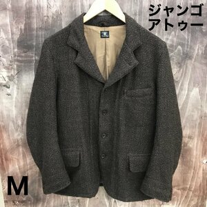 Ｄｊａｎｇｏ Ａｔｏｕｒ ジャンゴ アトゥール ＤＪ－３４Ｂ テーラード ジャケット ウール ブラウン 茶 Ｍ 洋品紳士服/246