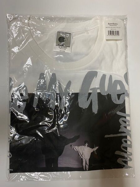 岩田剛典 ロングスリーブTシャツ 値下げ