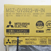 MITSUBISHI【MSZ-GV2823】三菱電機 霧ヶ峰 ルームエアコン おもに10畳用 2023年モデル 未使用品_画像4