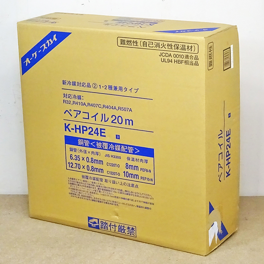 Yahoo!オークション -「k-hp24e」の落札相場・落札価格