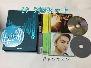 送料込み　ENHYPEN　エンハイプン　CD　3個セット　DILEMMA　8曲　韓国盤　＆　閃光　＆　定め　10曲　ジョンウォン盤　ジェイク　K-POP