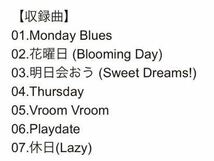 送料込み　EXO-CBX 　CD　THE 2ND MINI ALBUM　☆BLOOMING DAYS☆　7曲　韓国盤　ベクヒョン シウミン ベッキョン チェン_画像10