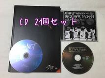 送料込み　STRAY KIDS　SKZ　CD　2個セット　☆I am NOT☆　8曲　韓国盤　＆　☆SOCIAL PATH / SUPER BOWL☆　通常盤　スキズ　K-POP_画像1