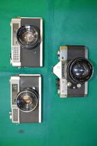 古き良き年代物　フイルムカメラ　3セット！606_画像4