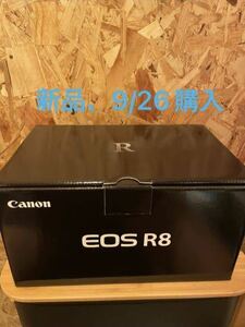 【新品未使用】Canon eos R8