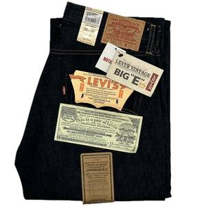 デッドストック!!50s復刻 バレンシア Levi's リーバイス 501-0003 501XX bigE W32 L36 赤耳 USA製 廃盤品 デニム ジーンズ アメカジ 