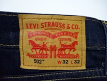 ●リーバイス LEVIS デニム 502 W32●1012●_画像2