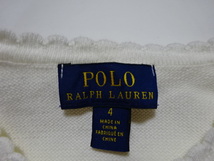 ●POLO RALPH LAUREN ポロ ラルフローレン ボレロ 110 ポニー刺入り●1027●_画像2