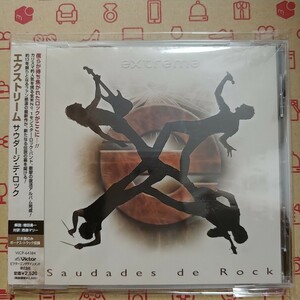 「Saudades de Rock/サウダージ・デ・ロック」EXTREME/エクストリーム　 国内盤　CD ヌーノ・ベッテンコート　'08年5thアルバム