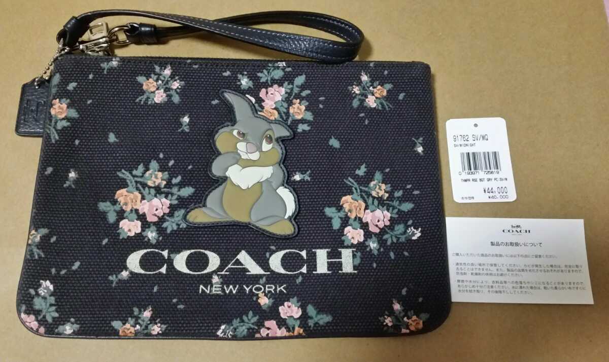 COACH × Disney コーチ ディズニー コラボバンビ とんすけ キャンバス