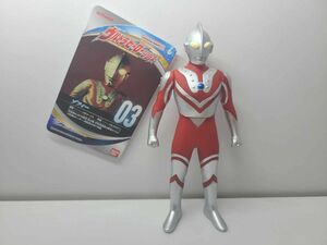 ★ソフビ ウルトラヒーローシリーズ 03 ゾフィー 新品タグ付き★