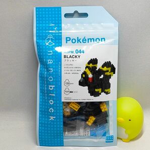 ★ナノブロック44 ポケモン ブラッキー 新品未開封★エーフィ