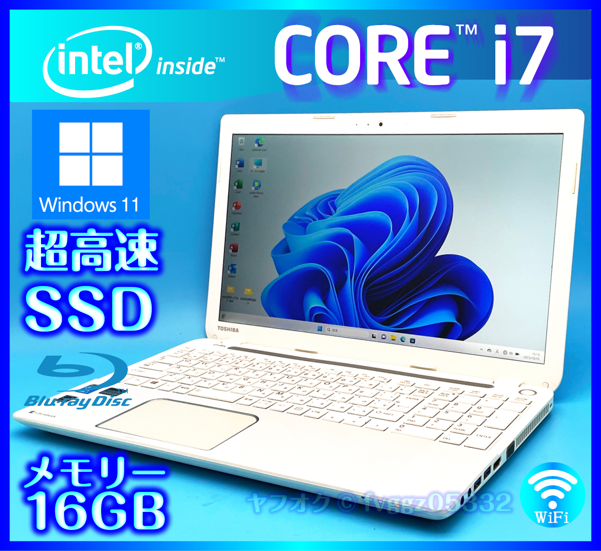 Yahoo!オークション -「t554 76」(東芝) (ノートブック、ノート