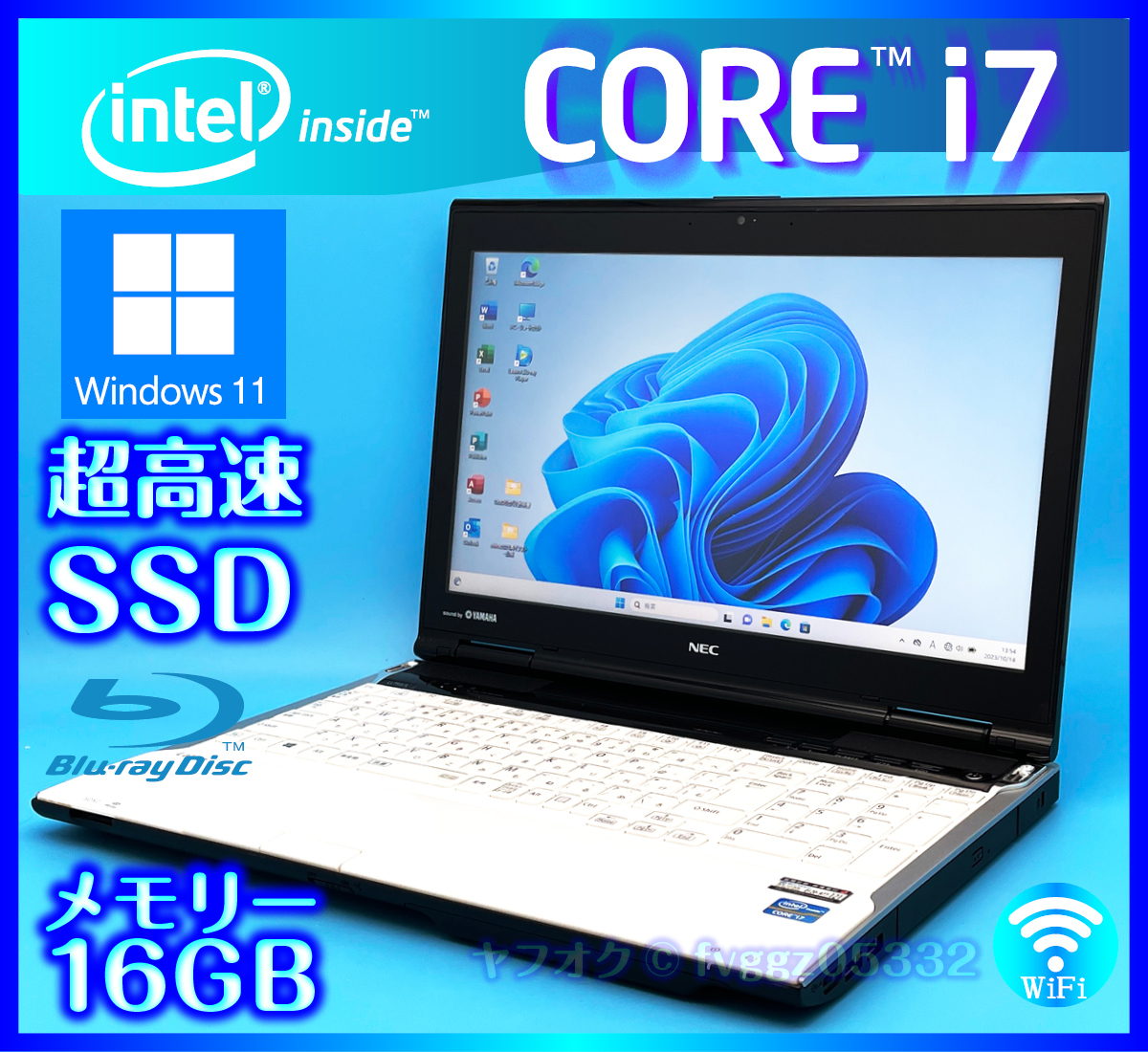 2023年最新】ヤフオク! -nec ノートパソコン 750(NEC)の中古品・新品