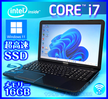 東芝 【SSD新品1000GB+HDD1000GB+大容量メモリー 16GB】Windows 11 Core i7 3630QM Bluetooth Office2021 搭載 Webカメラ T552/58HB_画像1