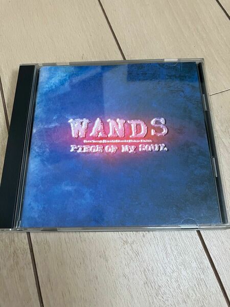 CD WANDS PIECE OF MY SOUL