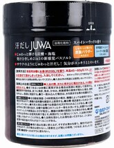 6缶　汗だし JUWA 炭酸バスソルト スパイシーウッドの香り 500g　発汗ひきしめ２ｉｎ１の新感覚バスソルト。 気分がスッキリととのいます。_画像3