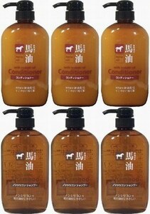 各600mL　各3本　馬油ノンシリコンシャンプー ＆ 馬油コンディショナー椿油配合　髪、お肌と同じ弱酸性で、お肌、髪と頭皮にやさしい。