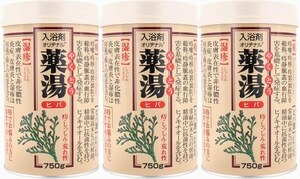 【医薬部外品】3缶　オリヂナル 薬湯 入浴剤 ヒバ 750g　生薬エキスを配合。 痔、しっしん、荒れ性、肩こり、腰痛、疲労回復など等に・・