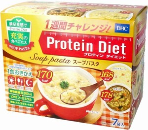 DHC Protin Diet Soup Pasta 7 мешков 1 еда составляет 178 ккал или меньше. Это полный вкус с довольной текстурой.