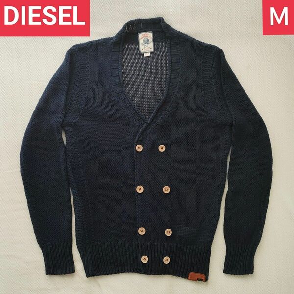 【美品】DIESELディーゼル TRICOT & CO CARDIGAN ニット 長袖カーディガン メンズM ネイビー 高級 レア