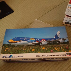 1/200 B747-400D ANA マリンジャンボ JA8963 [10152] ハセガワ